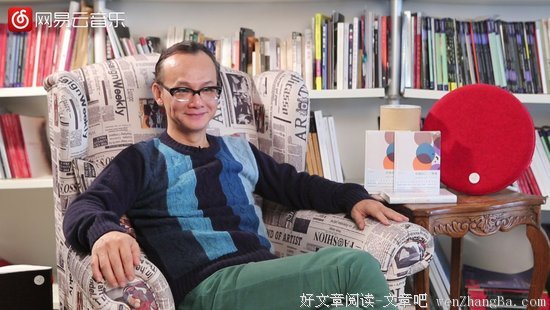 关于姚谦的格言