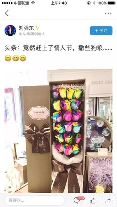 最经典的何炅15句经典名言