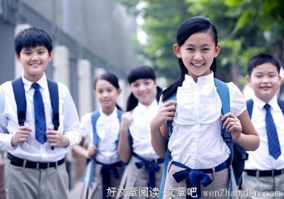关于粗鲁名言名句