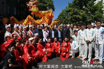 明德的句子