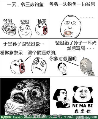 最经典的《云雀叫了一整天》名句欣赏