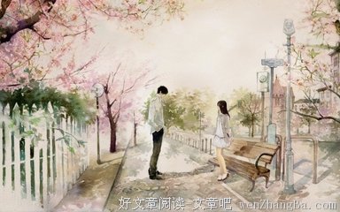 关于运筹帷幄的唯美语录