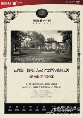 噪杂的语句摘抄_关于噪杂的语句