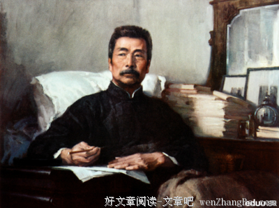 彻底格言警句