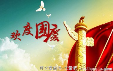 加班10天给10万！你愿意吗？