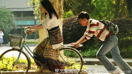 “我不会再谈恋爱了。”