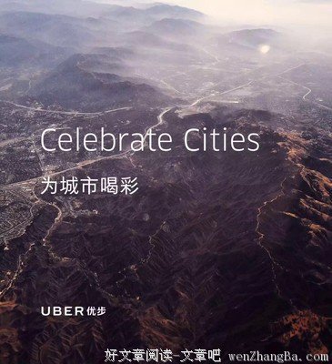 只要你开始阅读，就能够骄傲起来