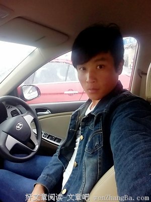 别高估男人的上进心