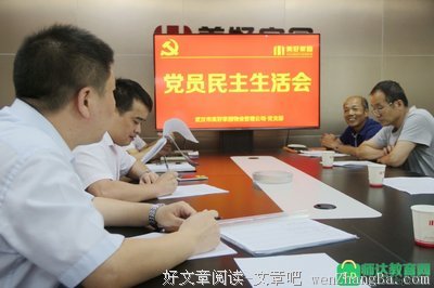 如果我们弱小了，只不过是我们在自我攻击而已