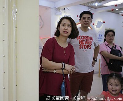 问答 | 总爱作的女人，该如何管控自己的情绪？