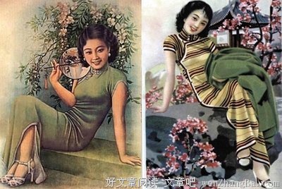 周景良 ▎民国桌上的那杯酒
