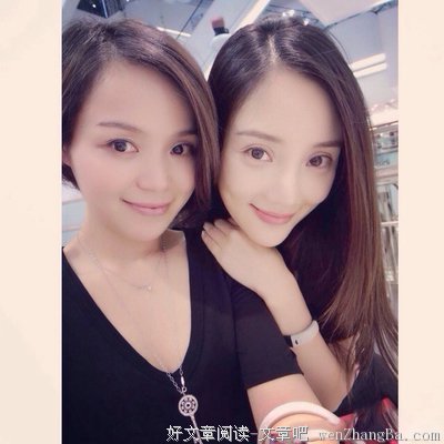 刘涛被曝离婚！曾为救夫与李晨车震！如今竟被如此对待！