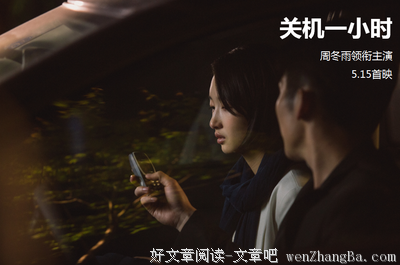 他一直关机躲我，我们还能结婚吗