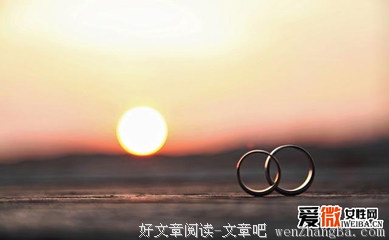来信 | 感情什么的，排在后面一点，应该也很正常吧？