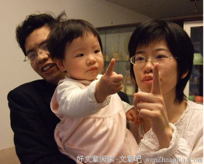 孩子要不要吃苦？