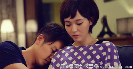 家庭好不好，就看男人有没有本事