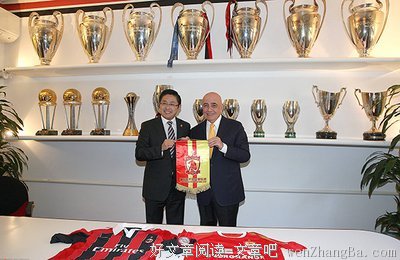 关于温文尔雅名言名句