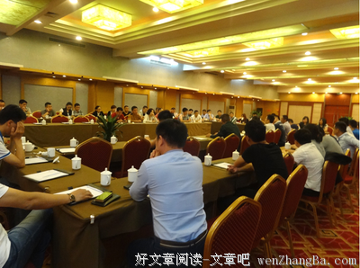还是人民群众会玩 | 黄河山 一席第528位讲者