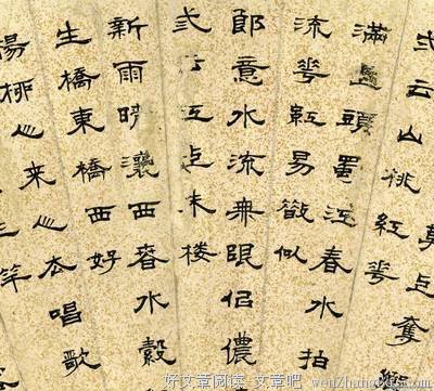 最全的袁枚经典句子