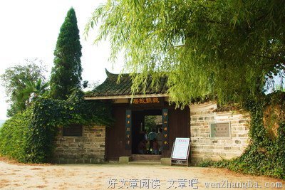 巧玲格言警句
