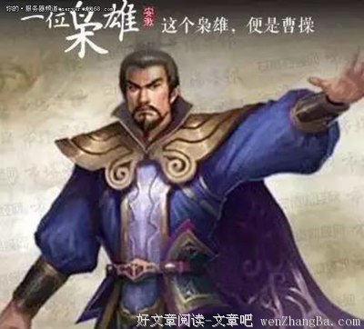 最全的竖子的名言名句