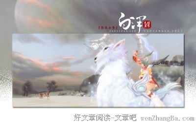 最全的白泽Adult经典名句