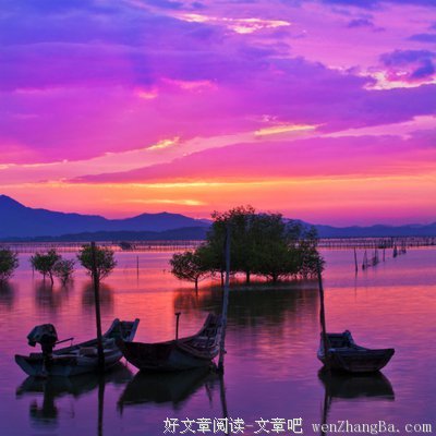 等风吹名言大全