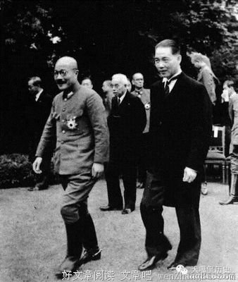 中枢神经的名言_关于中枢神经的名言