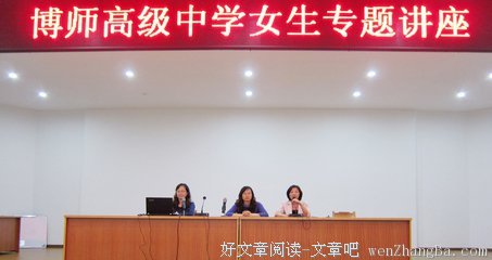 自爱的名句_关于自爱的名句