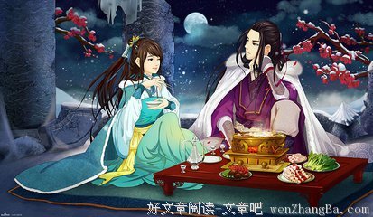 最全的《11处特工皇妃》佳句摘抄