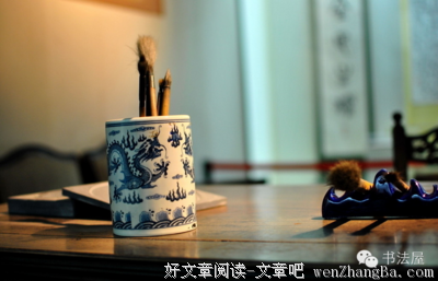 乐者格言警句