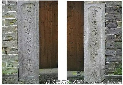 关于励精图治的座右铭