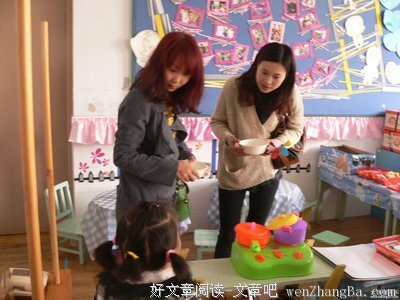 苦大仇深格言警句