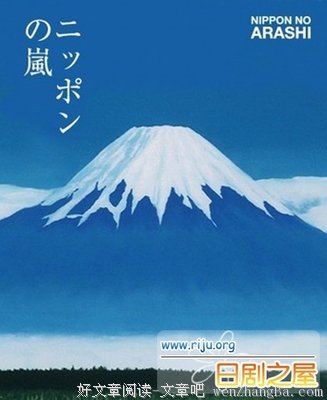 最经典的《绝世唐门》小说摘抄大全