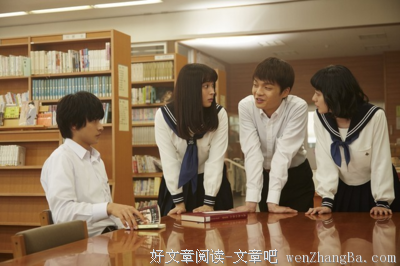 最新的《冰菓》佳句摘抄