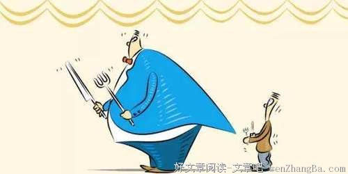 最致命的差距是什么？