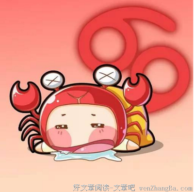 论熬心灵鸡汤，你熬不过十二星座！