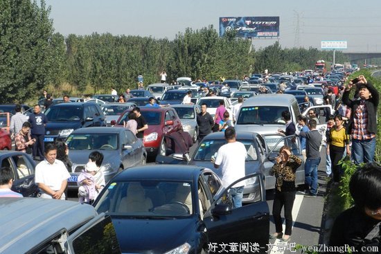 不堵车、超便捷的国庆旅游清单来了，请注意查收！