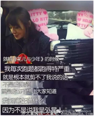 逆子“小心机”：妈妈的陈年情书背后有个董事长——一个导演人伦