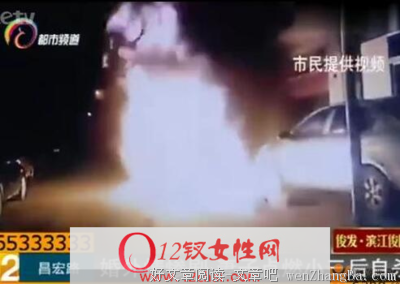 报警后丈夫才同意手术：女人的命是自己的，不是丈夫的！