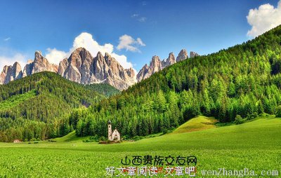 问答 | 如何能让男人公平地对待你和自己家人？