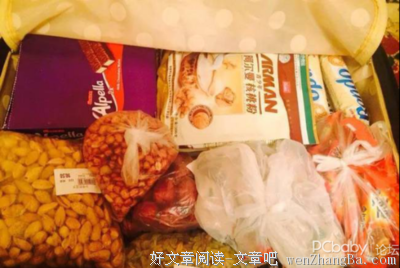 那些总是沉默寡言的人，后来怎么样了？