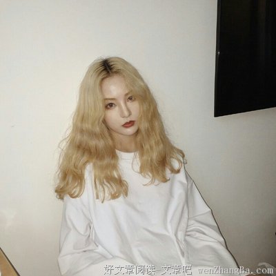 如何干掉前任的新欢