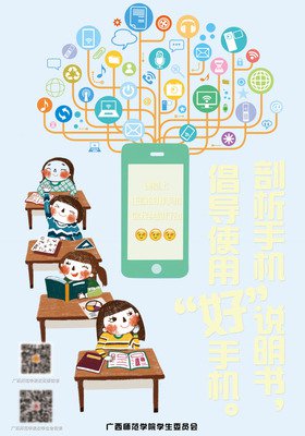 免费课堂报名｜李菁：如何用手机在旅行中拍出大片