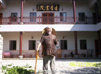 尚德机构·点亮丨闭关修炼8个月，3个月减肥30斤，他用励志行动激