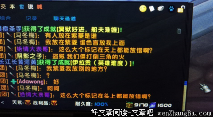 关于奥尔名言名句