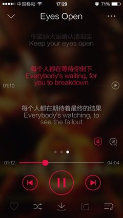 最全的陈奕迅15句经典名言