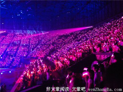关于有数名言名句