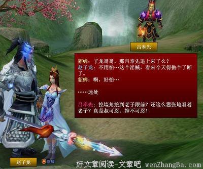 挖墙脚的名言_关于挖墙脚的名言