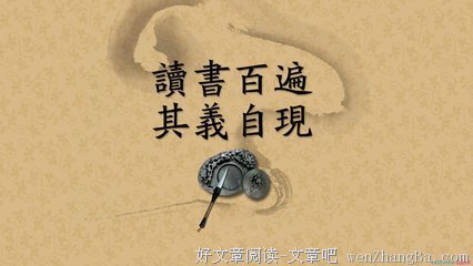 最新的微酸袅袅名句欣赏